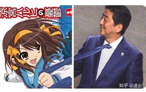 如何看待年8月31日宣布凉宫春日系列新作 凉宫春日的直观 11月25日发售 时隔九年半出新作 知乎 如何看待年8月31日宣布凉宫春日系列新作 凉宫春日的直观 11月25日发售 时隔九年半出新作 知乎