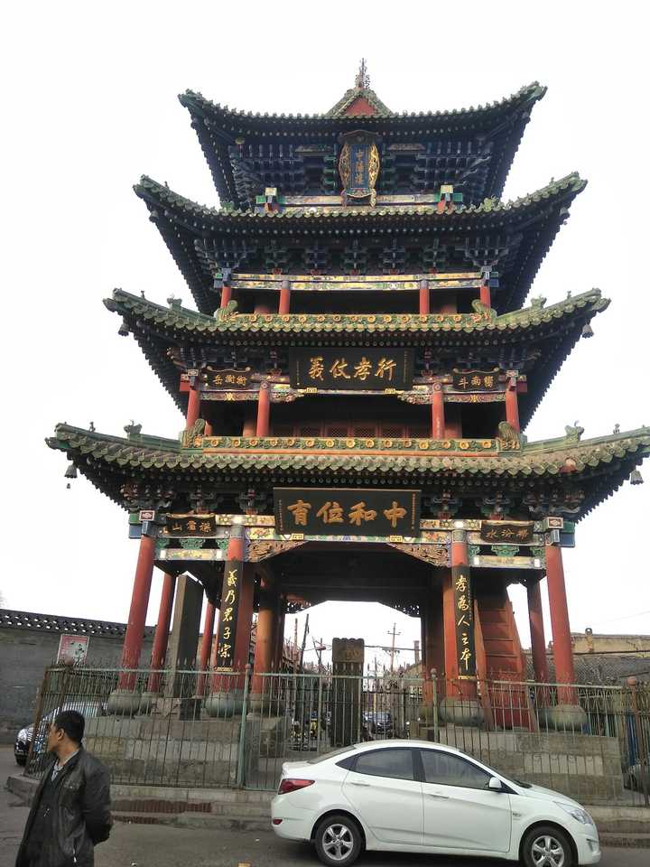 国内哪些地方还保存着较大规模的古城? - 知乎