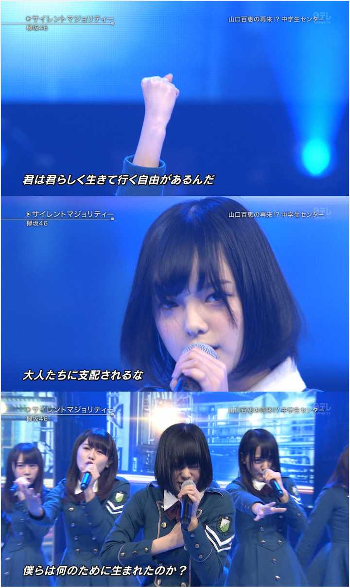 如何评价平手友梨奈 Peony 的回答 知乎 如何评价平手友梨奈 Peony 的回答 知乎