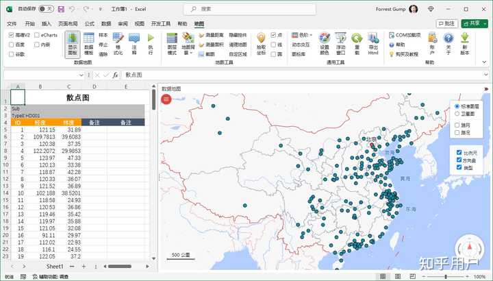 excel表格中多个经纬度地点，怎样在地图上同时标注出来？ - 知乎