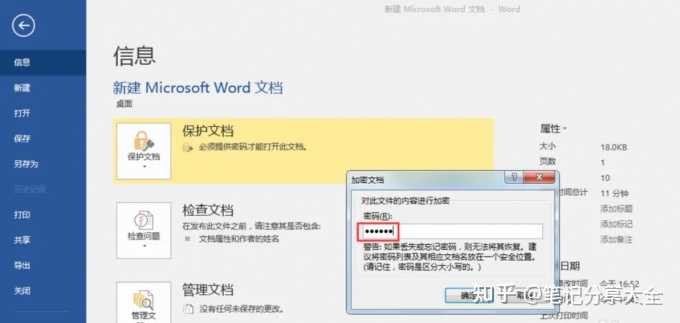 Download Office 2016 for free Microsoft Community