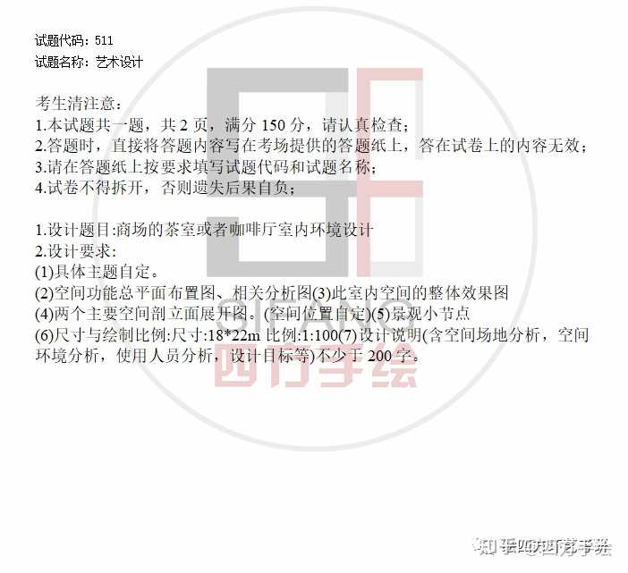 河南水利工程学院分数线_2024年河南水利与环境职业学院录取分数线及要求_河南省水利学院分数线