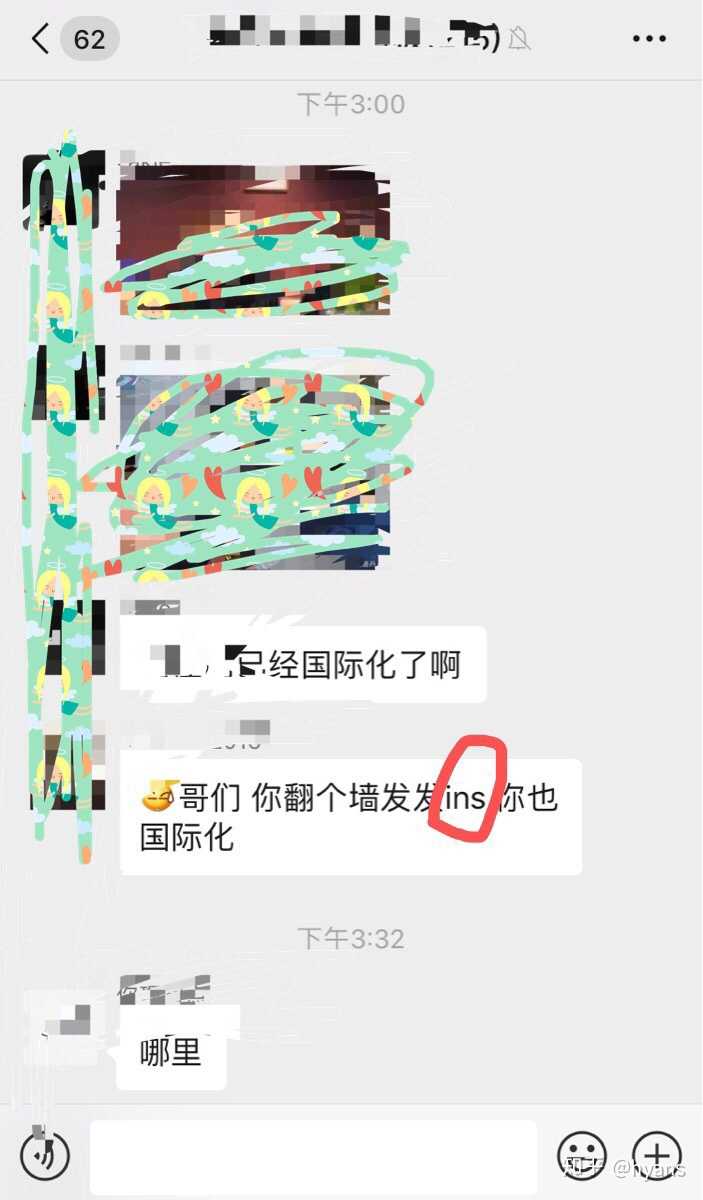 Instagram 的简称到底应该是ins 还是ig 知乎 Instagram 的简称到底应该是ins 还是ig 知乎