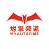 Myautotime