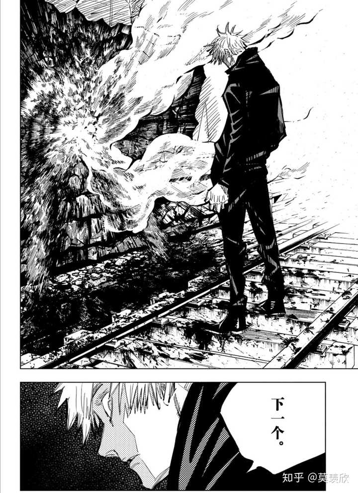 如何评价漫画 咒术回战 中的角色五条悟 羡羡羡阿欣的回答 知乎