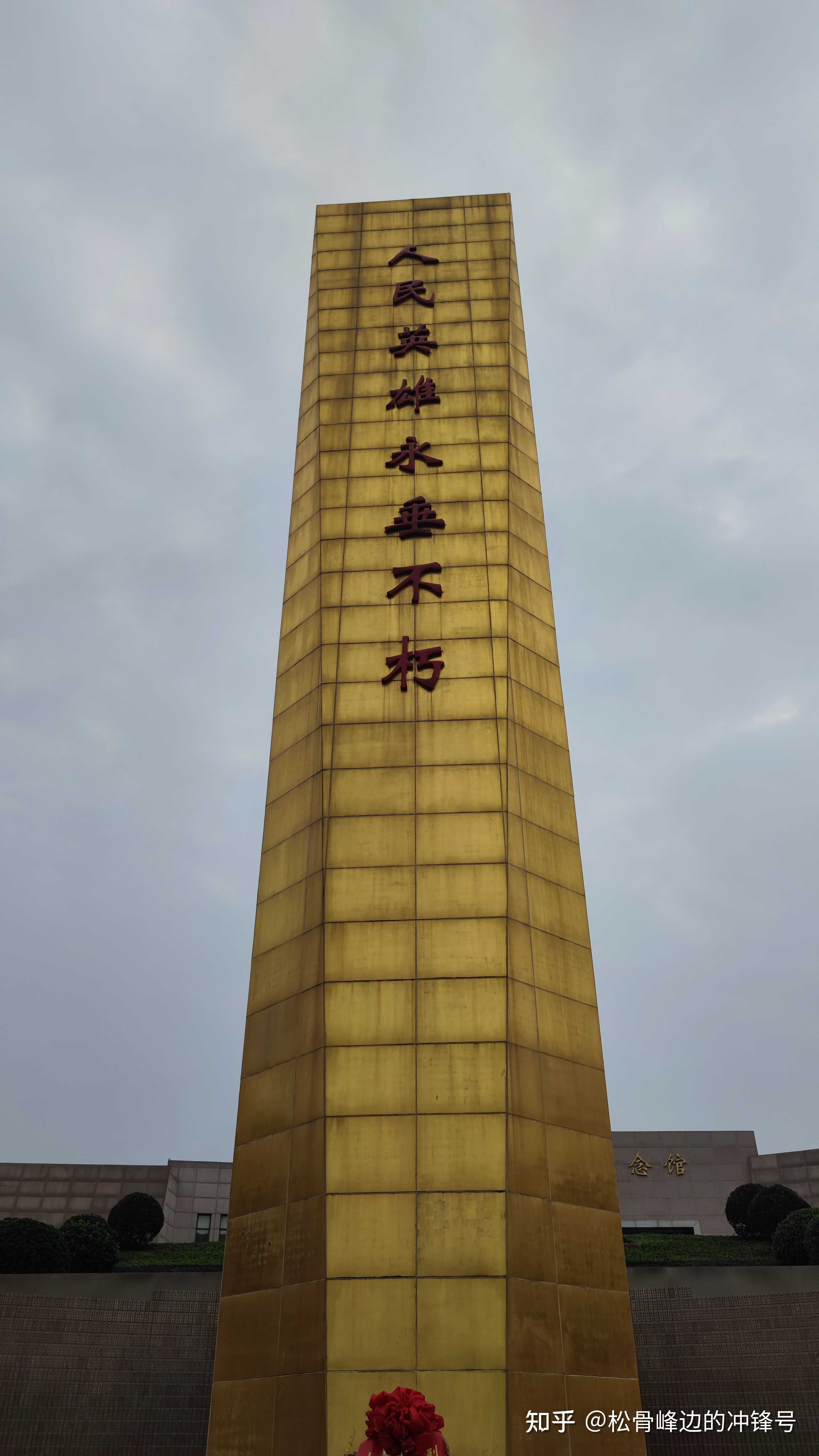 松骨峰边的冲锋号 的想法: 老藏民给你们献哈达来了 - 知乎