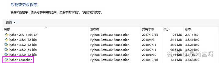 请问python中的python launcher是什么? - 知乎