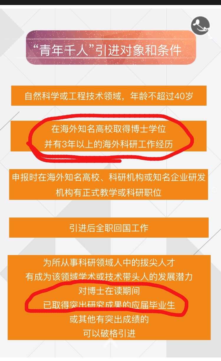 成都职业学校_成都职业学校有哪些专业_成都职业学校护理专业