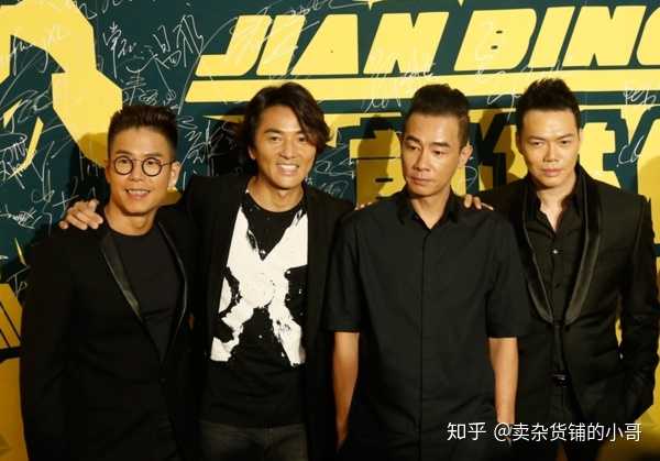 那时候,"社会"是一个褒义词,如果被别人说一句"你真社会",能骄傲好几