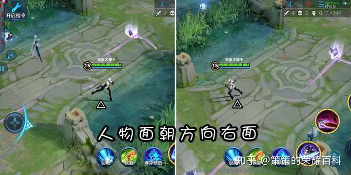 如何评价 王者荣耀 新英雄 镜 知乎