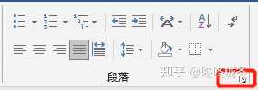 Word文档如何双页显示和取消双页显示百度经验