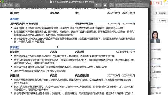 动图封面