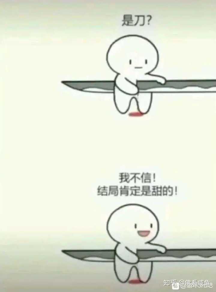 进击的巨人中利威尔兵长结局是什么 知乎