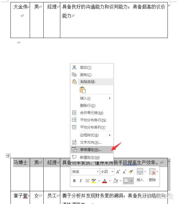 Download free microsoft apps Microsoft Community
