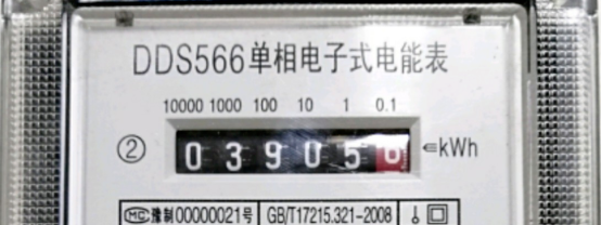 10 20 A 10 20 A