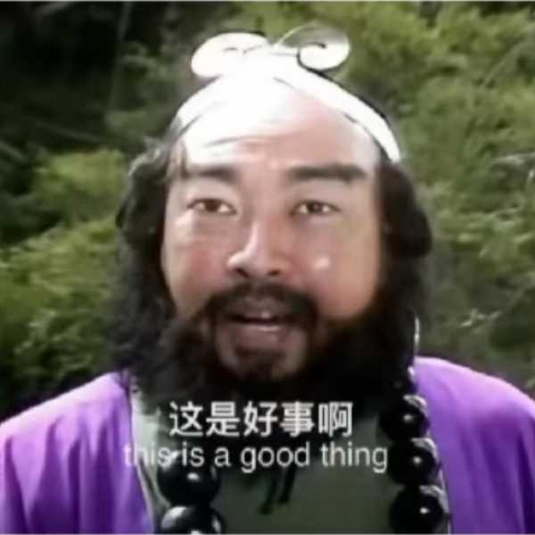 如何看待博主爆料 2026 名古屋亚运会中国电竞代表队将仅参加 2 个项目，其中疑不包含《英雄联盟》？