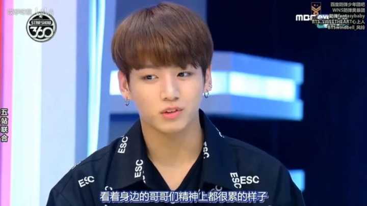 如果bts成员公布恋情粉丝应该会怎样 知乎