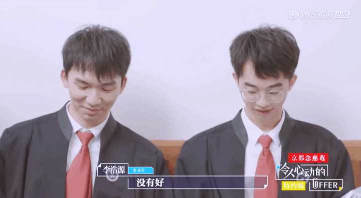 何运晨和李浩源有没有可能会是真的? - 知乎