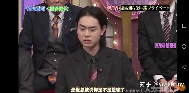 菅田将晖的鼻子是真的么 知乎