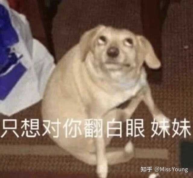 有哪些对视力伤害很大的行为 知乎 有哪些对视力伤害很大的行为 知乎