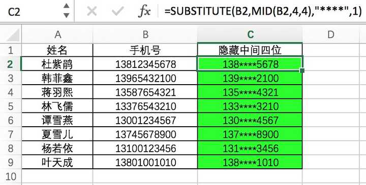 %title插图%num %title插图%num