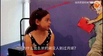 动图封面