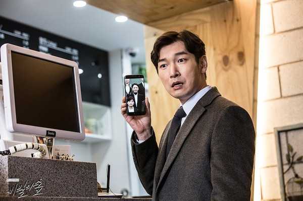 刘在明 / 尹世雅 / 徐东元 / 朴顺天 / 严孝燮 / 尹敬浩 / 姜敏泰