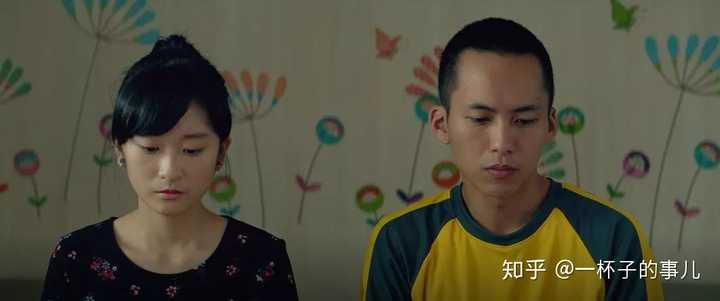 如何评价 阳光普照 中许光汉饰演的阿豪 知乎 如何评价 阳光普照 中许光汉饰演的阿豪 知乎