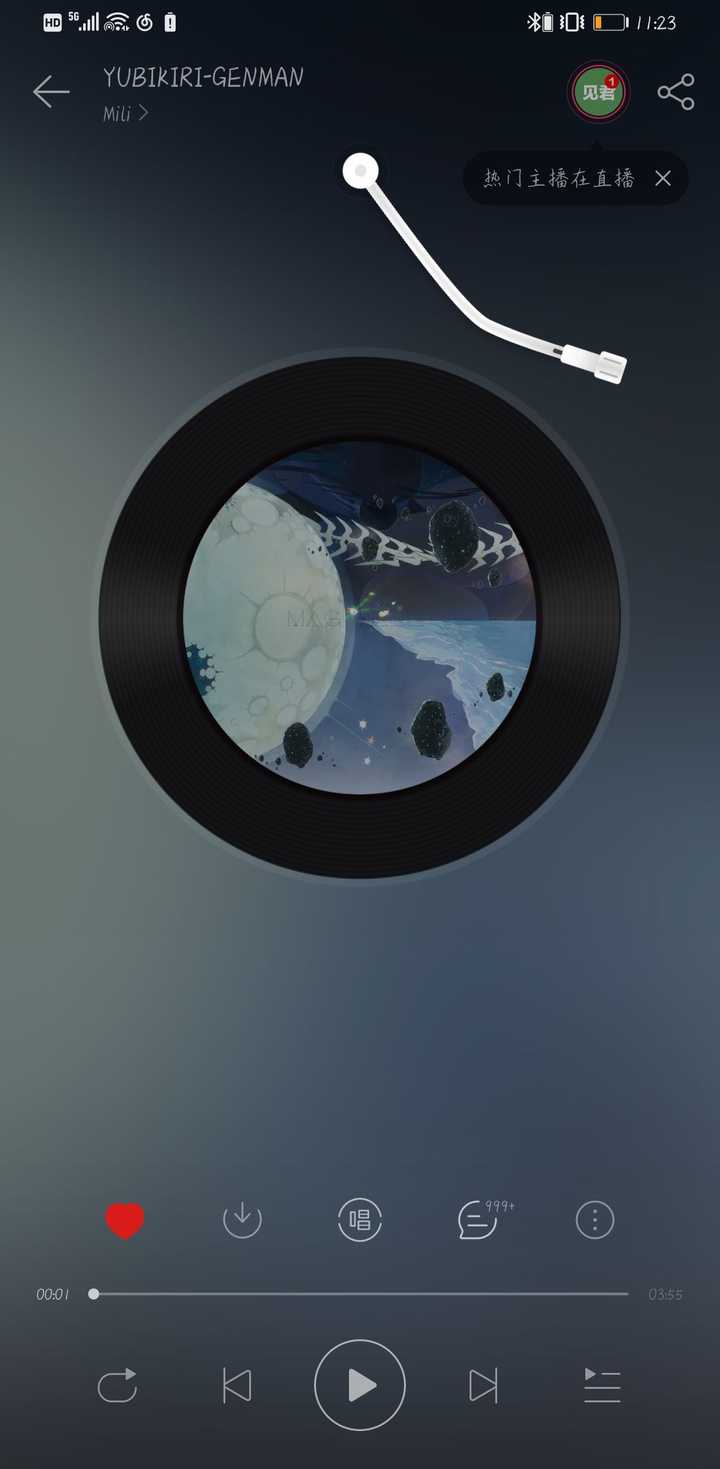 嘿陌生人那首让你单曲循环的歌曲能推荐我吗 知乎 嘿陌生人那首让你单曲循环的歌曲能推荐我吗 知乎