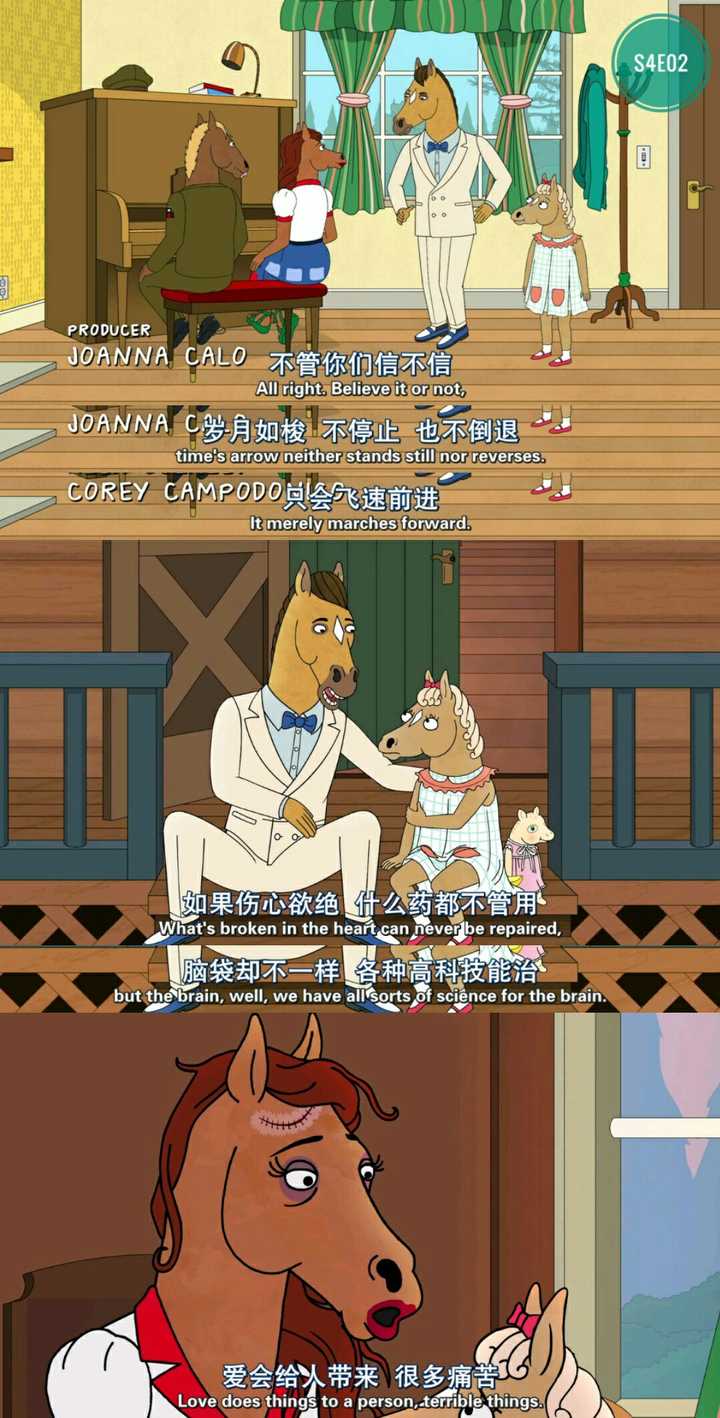 马男波杰克 Bojack Horseman 有哪些内涵句子 知乎 马男波杰克 Bojack Horseman 有哪些内涵句子 知乎