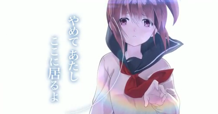 やなぎなぎ 終わりの世界から 讲的是一个什么故事 知乎 やなぎなぎ 終わりの世界から 讲的是一个什么故事 知乎