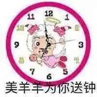 有没有挨打文学语录哈哈哈哈?