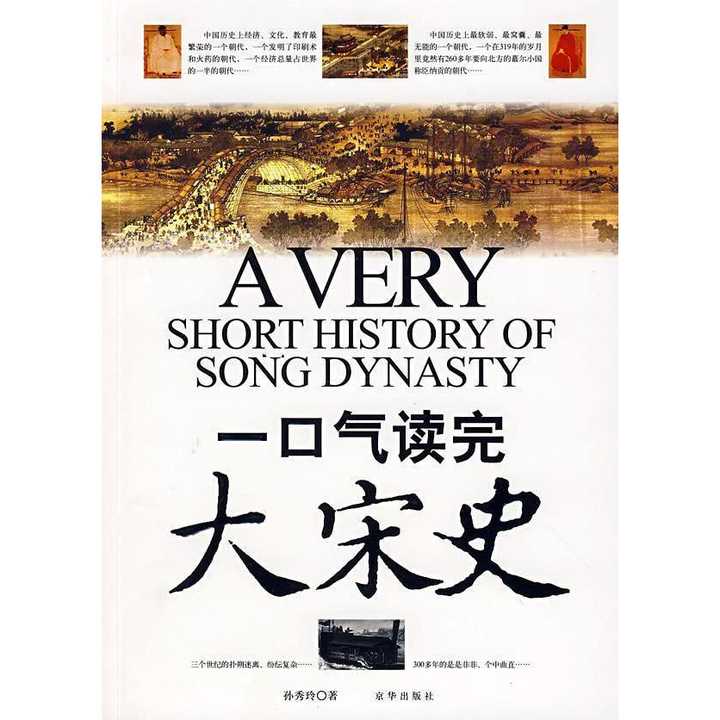 v2-07ac14a1700a815ecc1aaab72215c7fe_720w.jpg?source=54b3c3a5