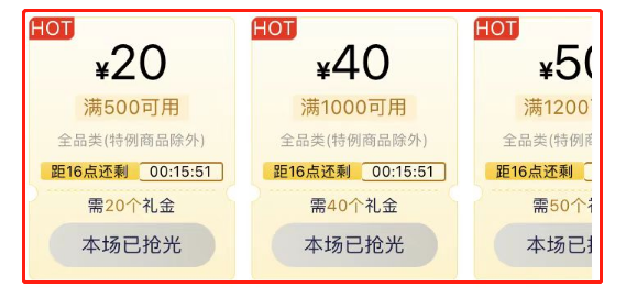 京东支付下载量对比图_京东支付app下载_京东支付下载哪个app