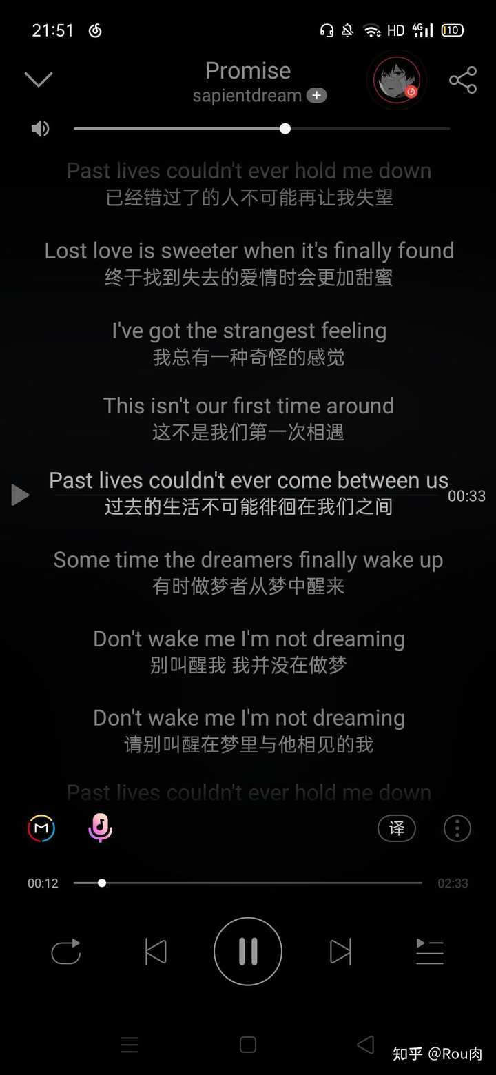 有没有词简单的英语歌 知乎 有没有词简单的英语歌 知乎
