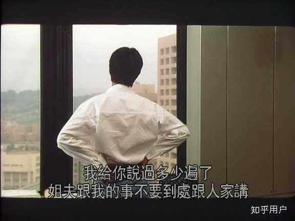 如何评价电影《独立时代》? - 知乎