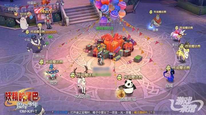 手机上能否再现mmo的辉煌 像曾经的魔兽一样 知乎 手机上能否再现mmo的辉煌 像曾经的魔兽一样 知乎