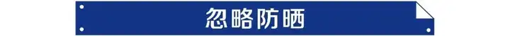 孕妇护肤保养_护肤保养_护肤保养沙龙