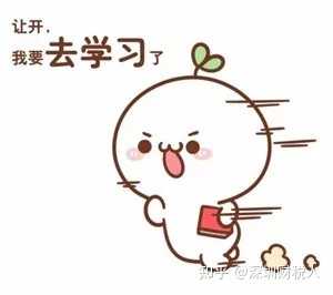 发票的备注栏怎么写?不写就是不合规吗? - 知乎