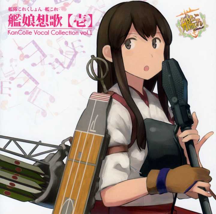如何评价大越香里（kaoling）的音乐？ - 知乎