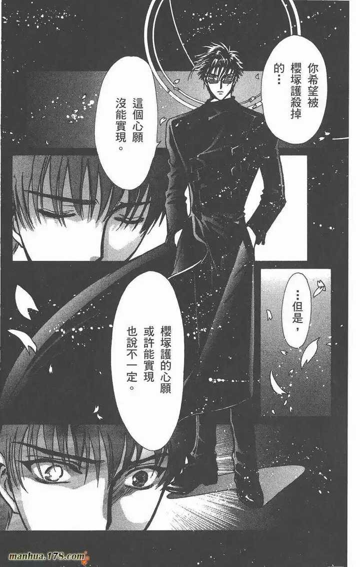 看动画或者漫画哭的最惨的一次是看什么作品 什么片段 花房姑娘的回答 知乎 看动画或者漫画哭的最惨的一次是看什么作品 什么片段 花房姑娘的回答 知乎