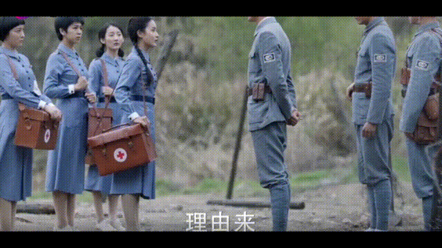 如何看待号称「青春版亮剑」的《雷霆战将》已下架?