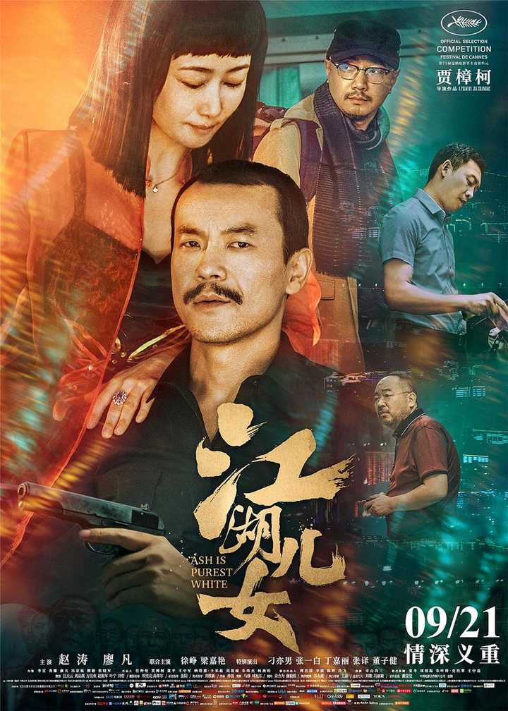 看电影 的能力 是需要学习的吗 知乎