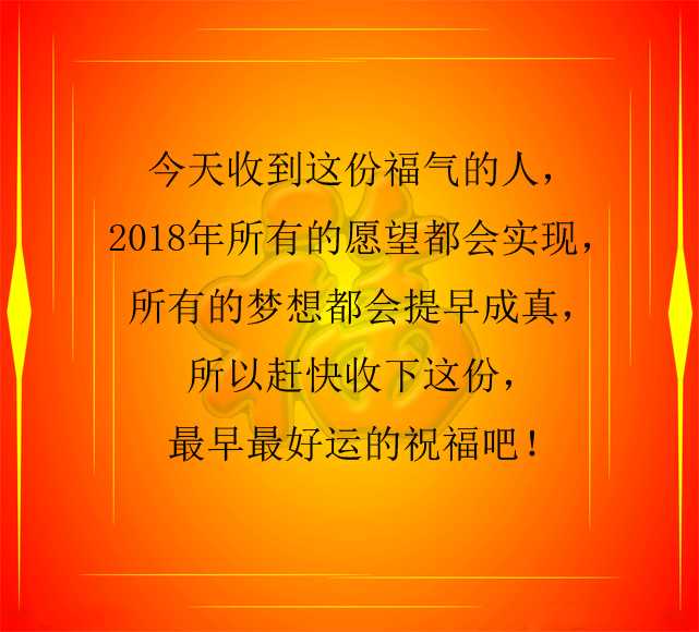 从相学看哪些身材会走好运,有福气的呢?
