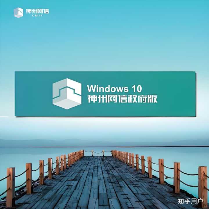 windows10 windows10