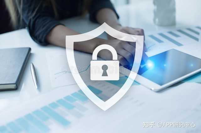 如何通过短信确保组织单元的信息安全性？  第1张
