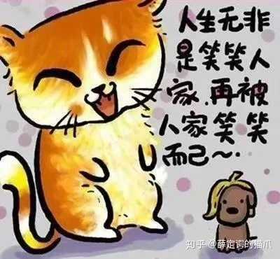 高三因为抑郁请假在家一年,该复读吗?