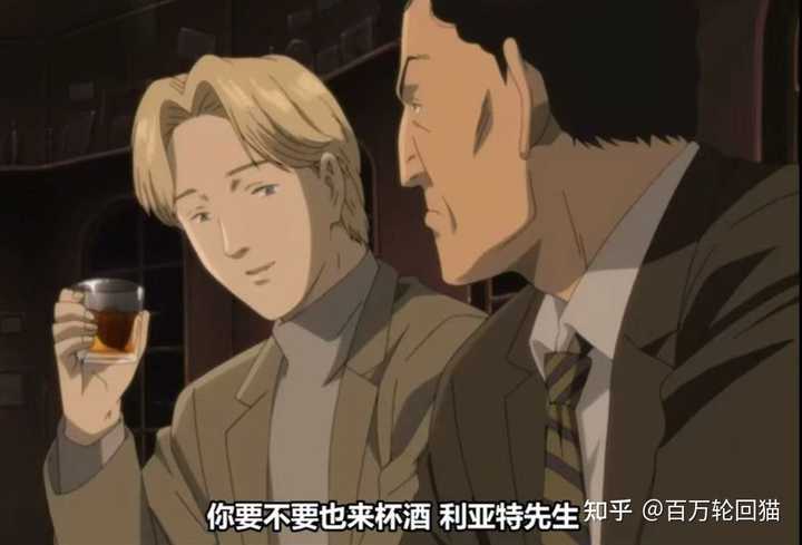 如何评价《怪物（monster）》？ - 知乎