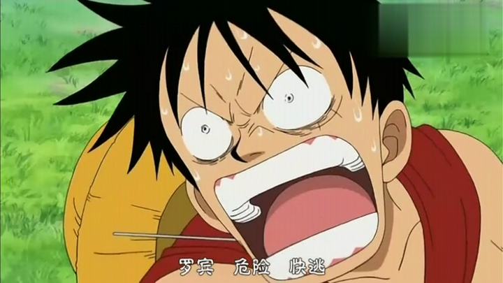 路x索:香蕉香蕉的x百八烦恼风=300攻城