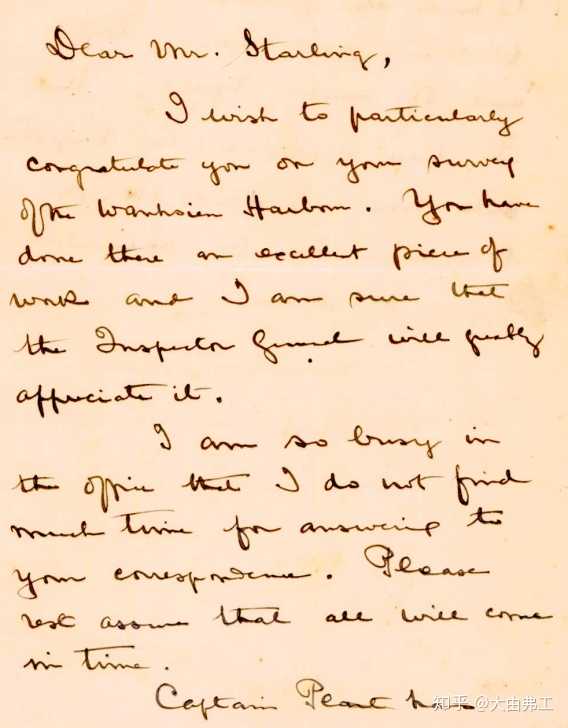 怎样才能写好一手英文草书 知乎